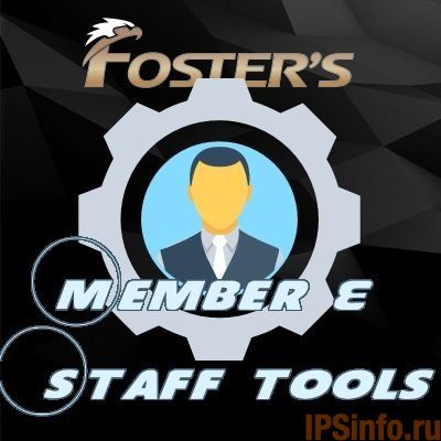 Member & Staff Tools