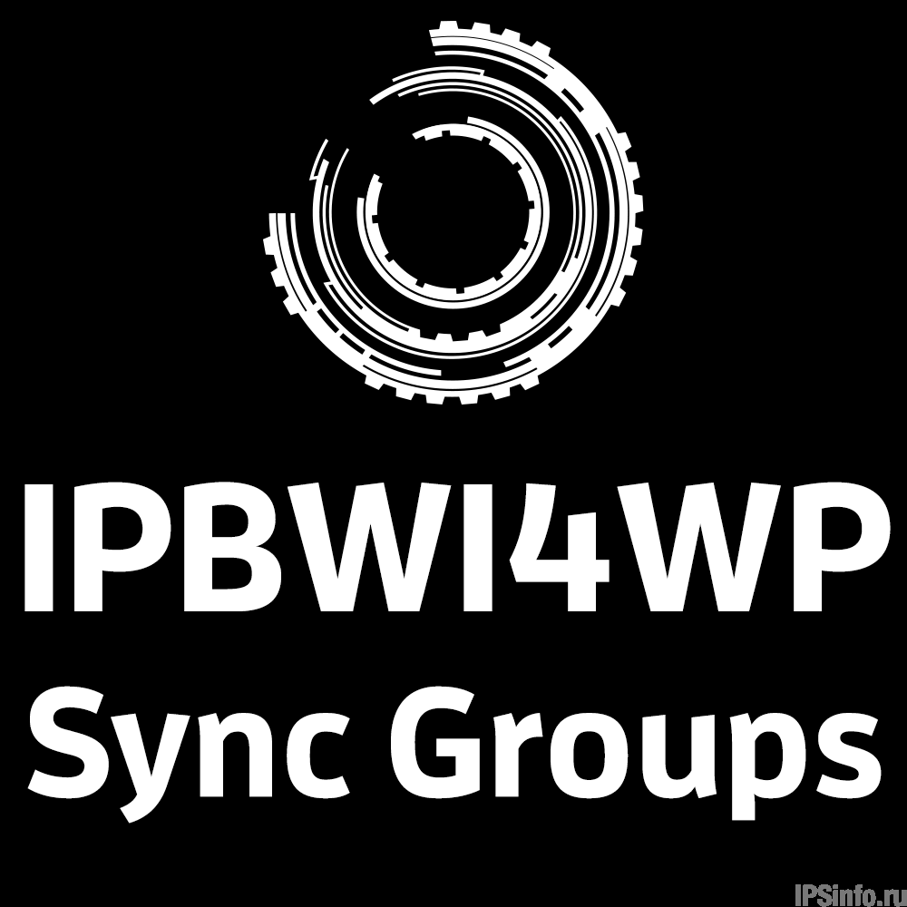 IPBWI for WordPress v4 - Sync Groups