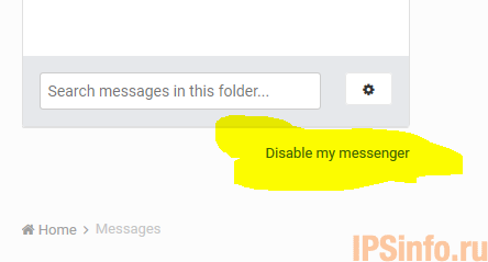 Do Not Disable Your Messenger!