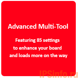 Advanced Multi-Tool