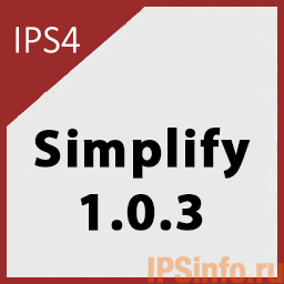 Simplify 4.2.x By IPS Themes