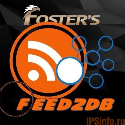 Feed2DB - RSS Feed to IP.Pages Database Importer