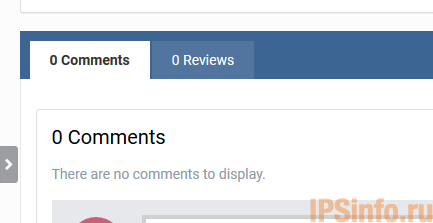 Swap Comments/Reviews Tab Order in Pages Database Records