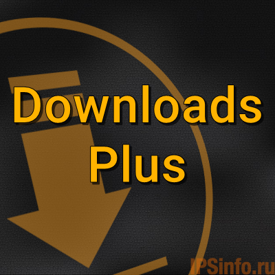 [BNS] Downloads Plus