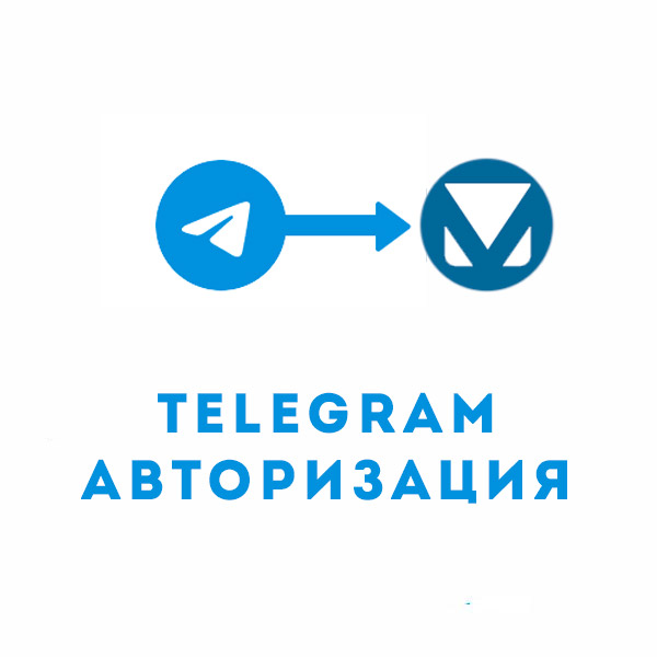 Telegram Login Handler